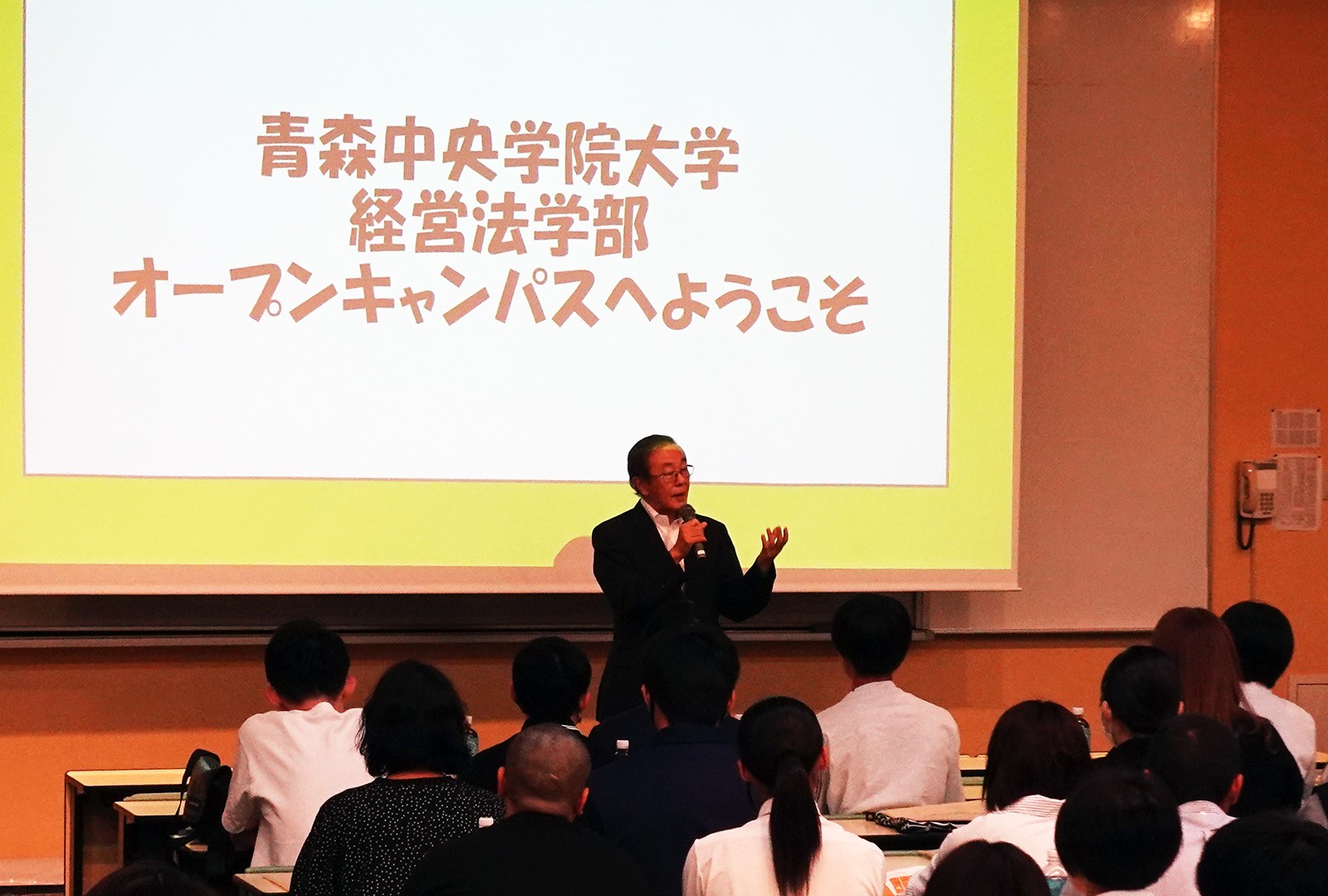 2024年8月9日（金）オープンキャンパス・アフターレポート