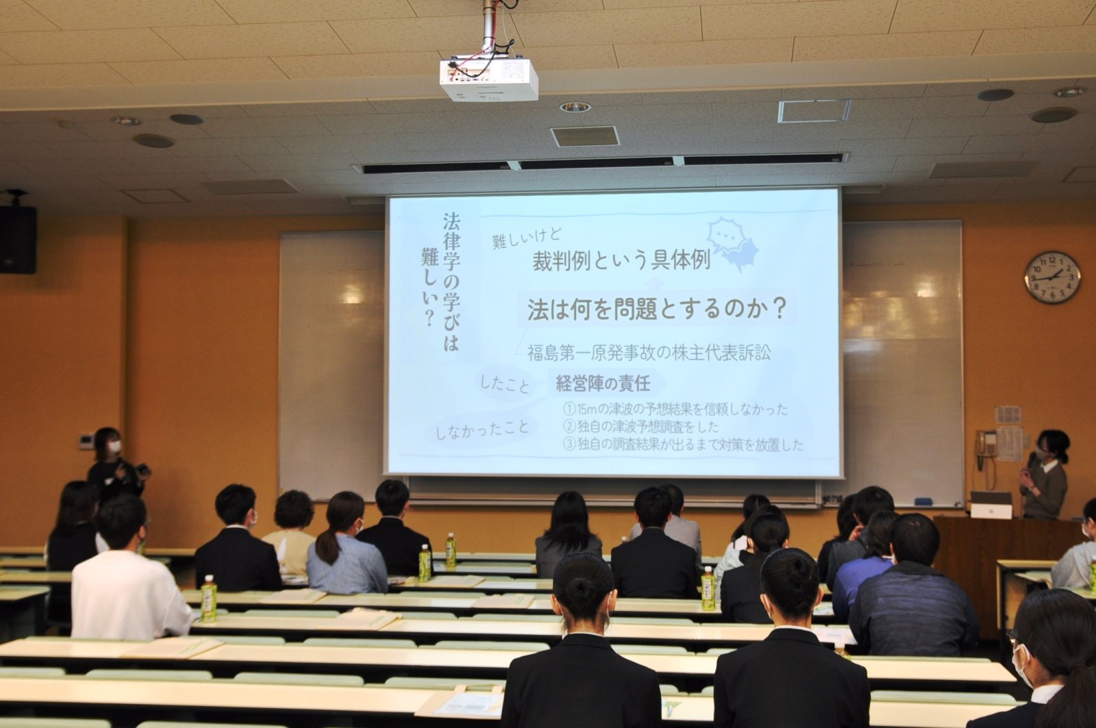 2023年度 第1回オープンキャンパス（5/13）を開催しました