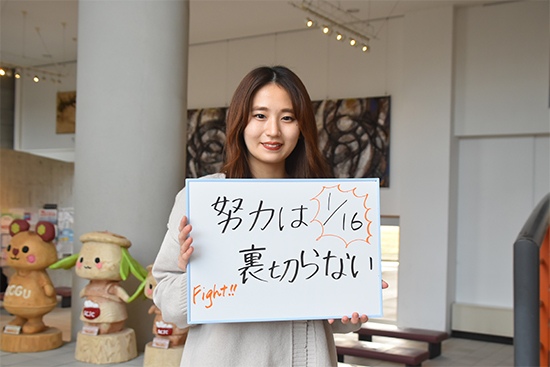 【青森県・青森東高校出身】のイメージ