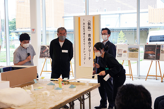 【経営法学部】「（仮称）青森市アリーナ みんなで考えようワークショップ」に学生が参加しました