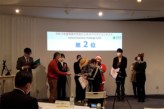 青森市学生ビジネスアイデアコンテスト：表彰式の様子
