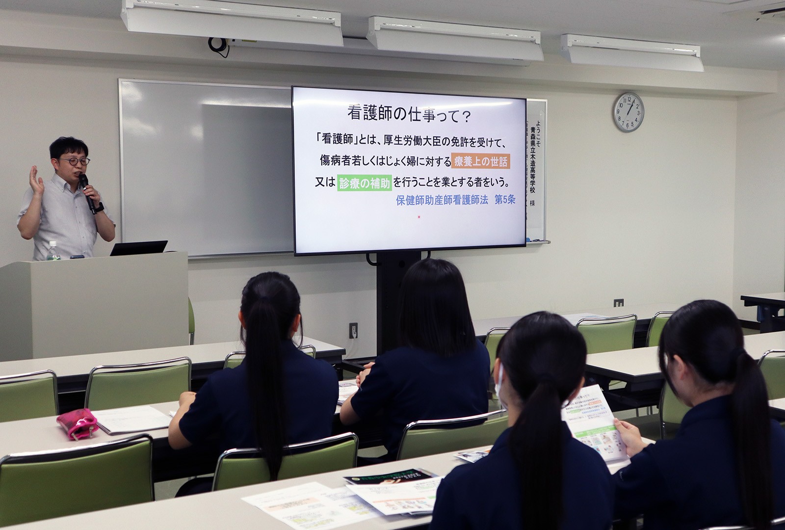 高大連携事業「看護職と学びに関する理解促進プログラム」を実施しました（6/28）