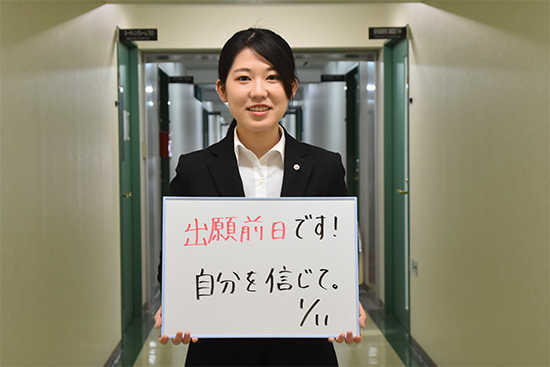 【青森県・木造高校出身】のイメージ