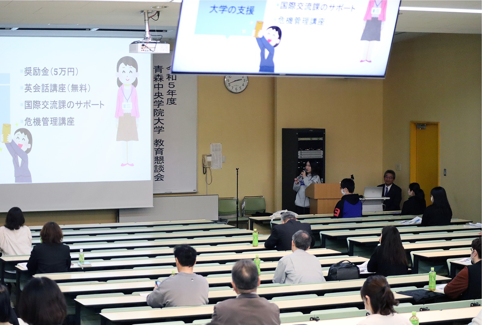 オーストラリアに海外留学した学生は、留学の準備や留学先での出来事、どんな国だったか、海外で学んだことについて発表しました。