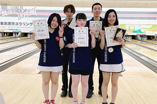 第41回 東北選抜ボウリング選手権大会（2021）