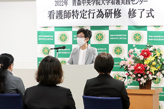 第2期生修了式の様子