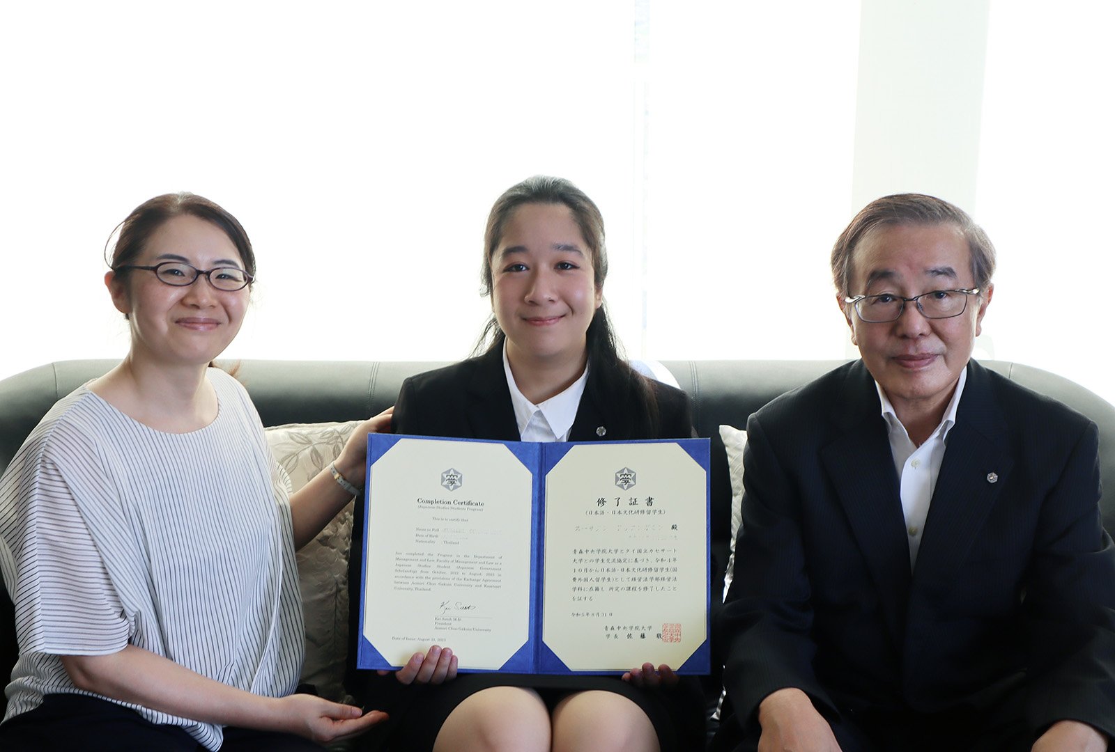 国費外国人留学生（日研生）が修了しました