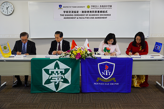 ベトナムのグェン・タット・タイン大学と学術交流協定（MOA）を締結した様子
