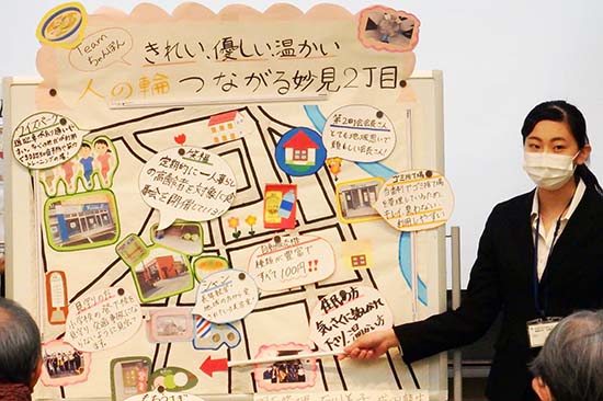 地域に視点を広げる保健師活動の大切さが報告されていました。