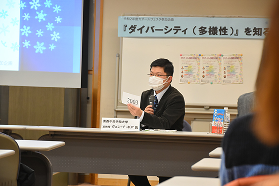 経営法学部　グェン・チ・ギア准教授