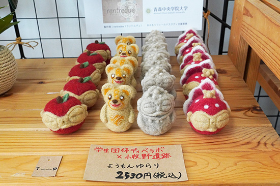「ようもんゆらり」は小牧野遺跡ミュージアムショップでご購入いただけます。
