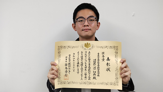優秀賞授賞のTENG YU ZHEさん
