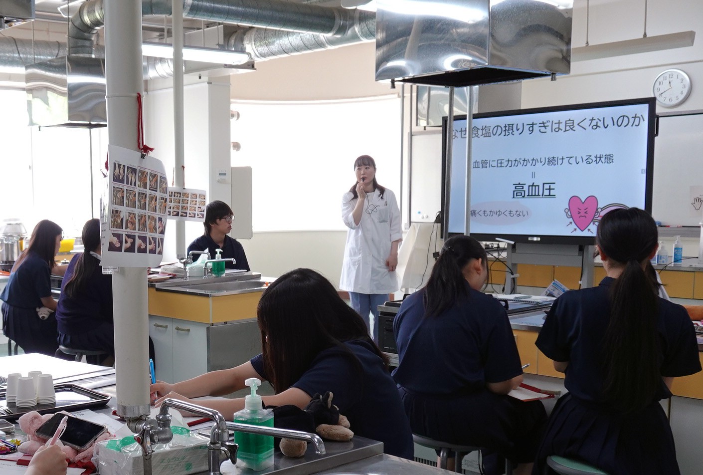 食物栄養学科：栄養士になるためのキホン