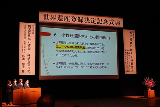 ディベラボのこれまでの活動、今年度の商品開発プロジェクトの進捗状況などについて説明されました