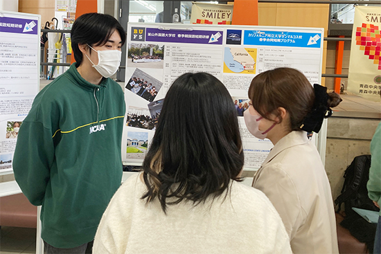  前学期海外留学相談会の様子