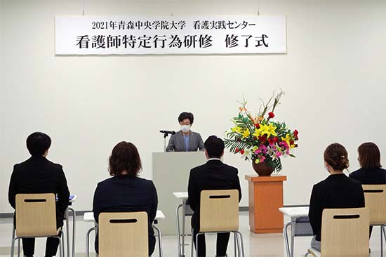 青森県看護協会　柾谷会長