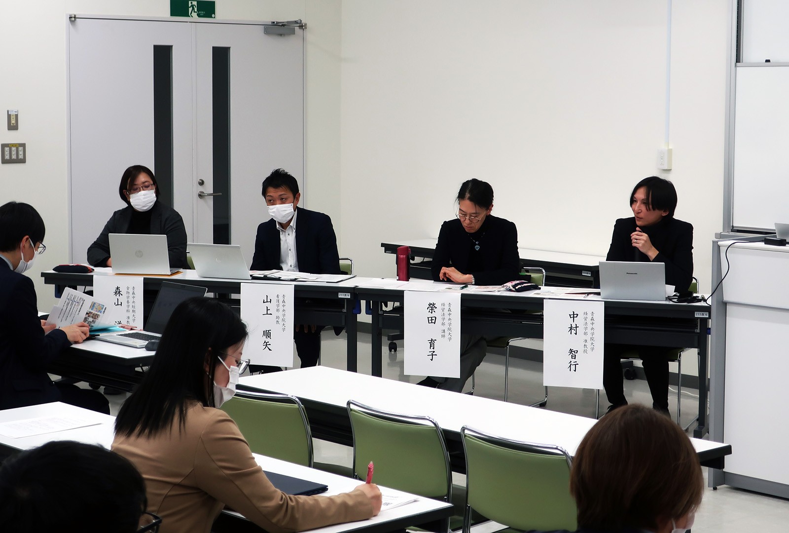 2025年度「大学の特色となり得る研究に関するシンポジウム」を開催しました