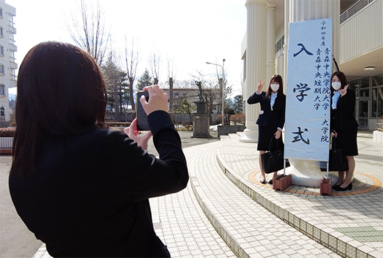 入学式前の記念撮影