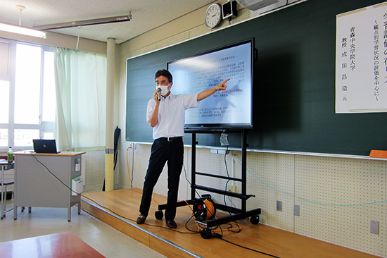 成田昌造教授講演の様子