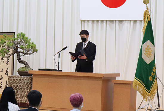 2022年度秋季 学位記授与式の様子