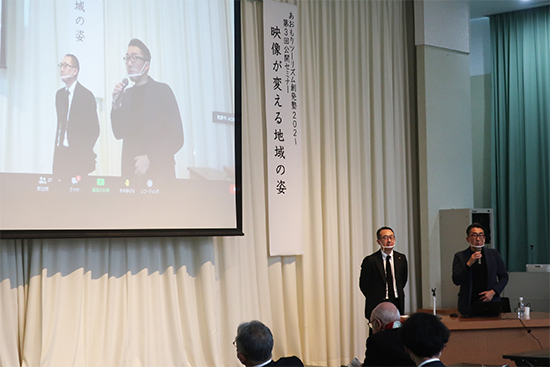 公開講座の様子