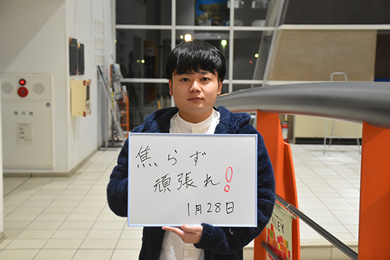 【青森県・青森北高校出身】のイメージ