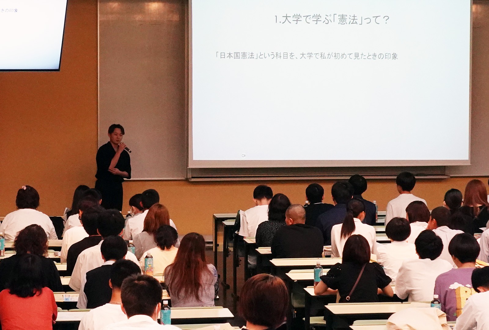 「経営法学部って何だろう」テーマ：家族のカタチ