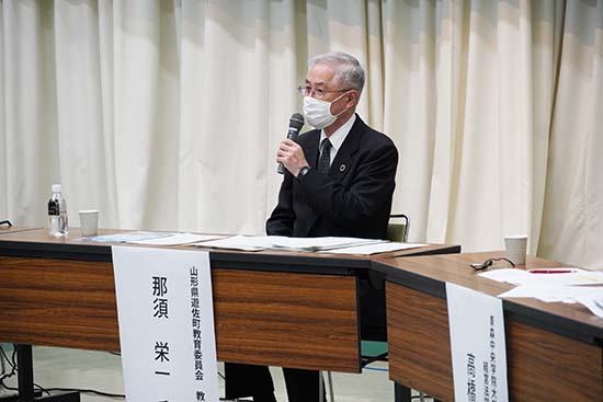山形県遊佐町 那須栄一教育長