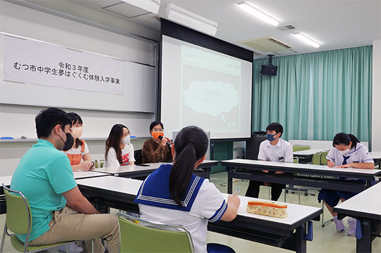 ワークショップ「留学生と語ろう、グローバル社会と私たち！」