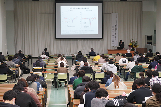 「ウィズ/ポストコロナ時代の青森県経済と地域活性化」会場の様子