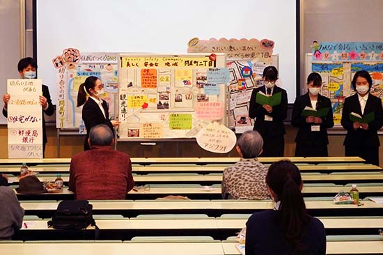 保健師教育課程3年生が「2021年度 実習の学び報告会」を開催しました