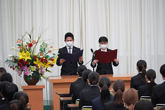学生代表が「誓いの言葉」を宣誓しました