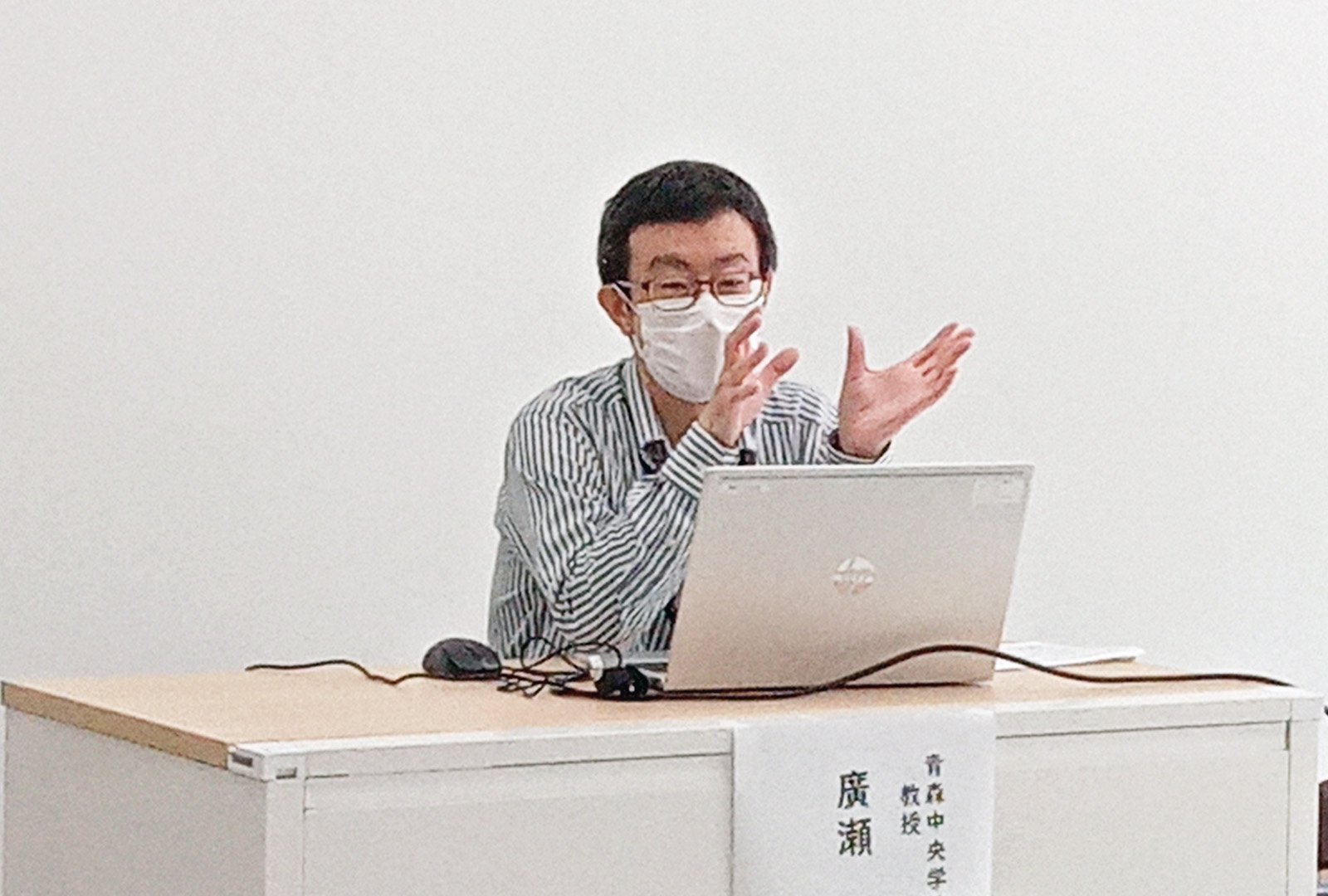 2023年度むつサテライトキャンパス公開講座 法律講座を開催しました（7/22）