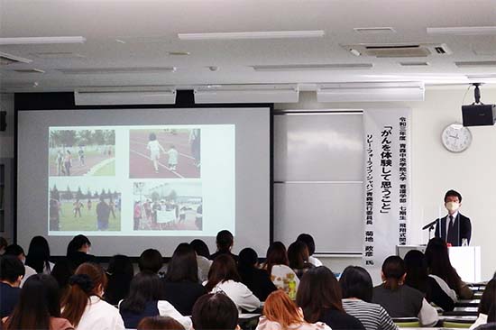 「飛翔式」関連行事の講演会（9/17）を開催しました