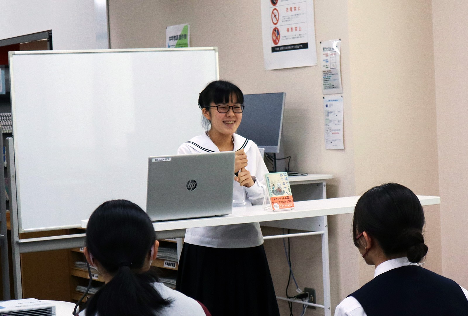 「記憶にありません。記憶力もありません。」を推す優勝した前田さん