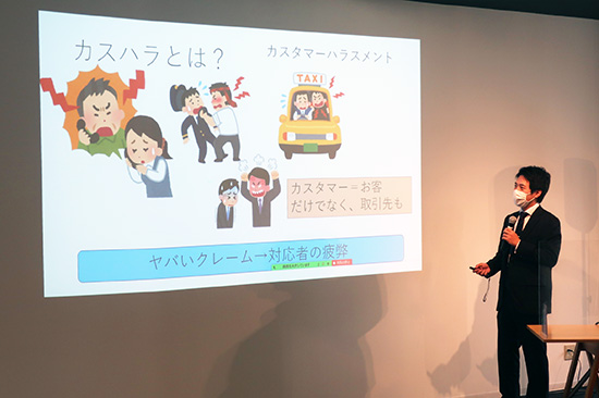 山谷清秀講師の講座の様子