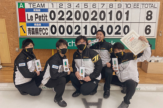 カーリングチームが東北カーリング選手権大会3位入賞