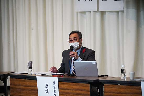 岩手県葛巻町 高畑嗣人教育長