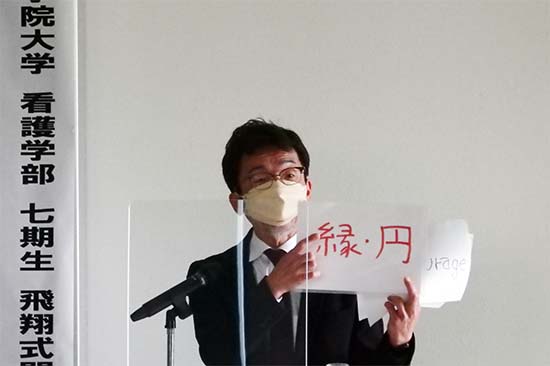 講師の菊地政彦氏