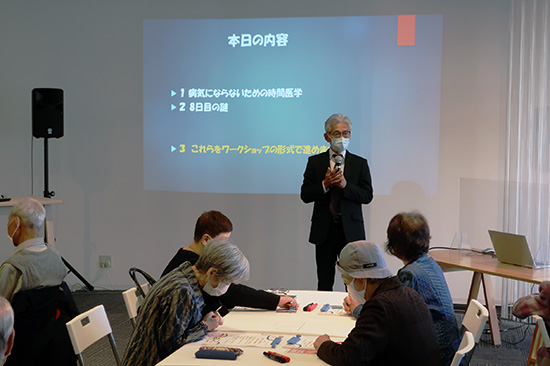 坂井哲博教授まちなかキャンパス公開講座の様子