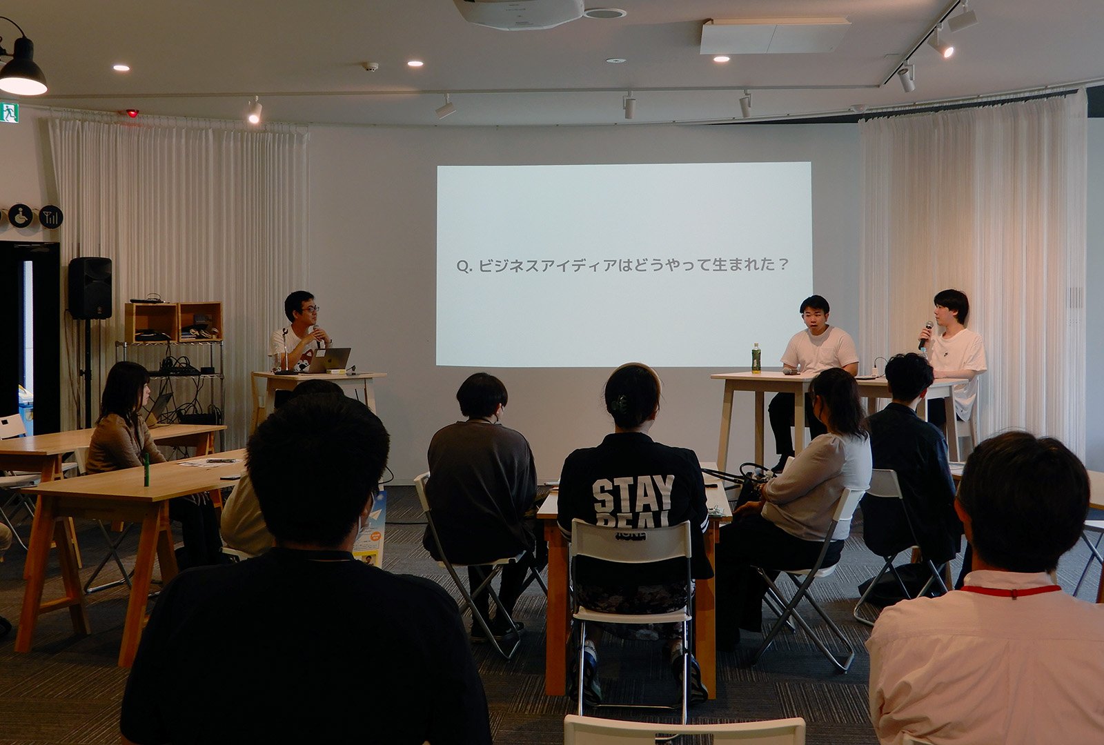 「学生STARTUP Seminar ～青森で挑戦したいワカモノへ～」(プレ・学生版起業塾）を開催しました