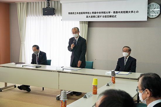 高大連携協定締結式の様子