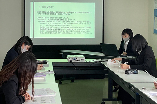 助産実践研究『ケースレポート報告会』