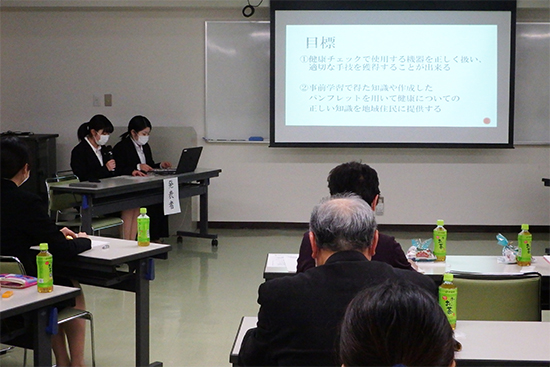 「2020年度 実習の学び報告会」の様子
