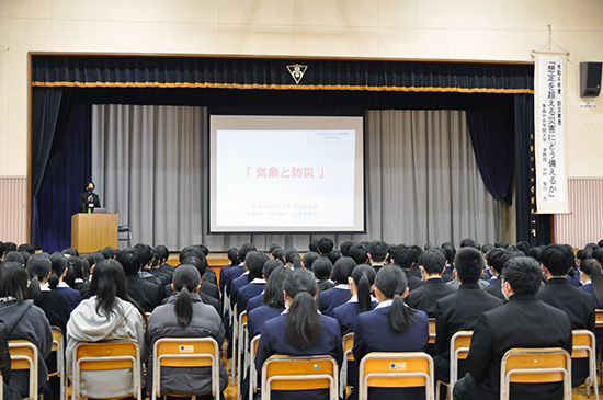 青森南高校で防災に関する講演を行いました