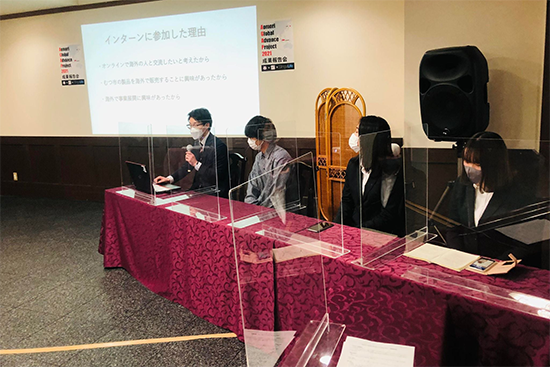 参加した学生たちによるプロモーションのようす