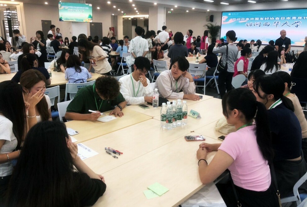 経営法学部の学生が「日中友好大学生訪中団」に参加しました
