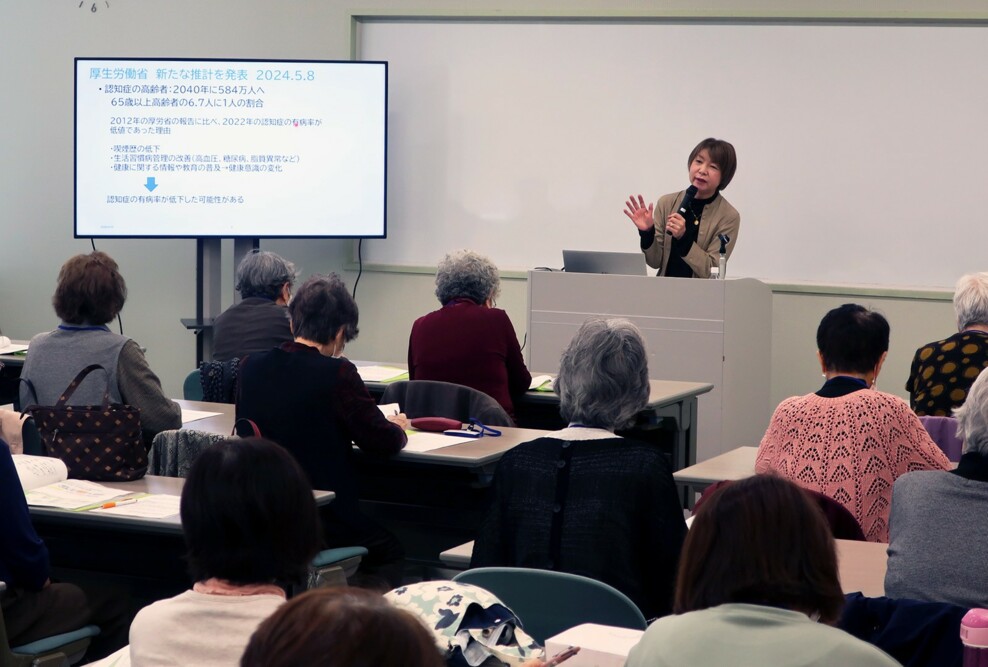 2026年度 第1回脳活いきいきプログラムを開催しました（4/25）