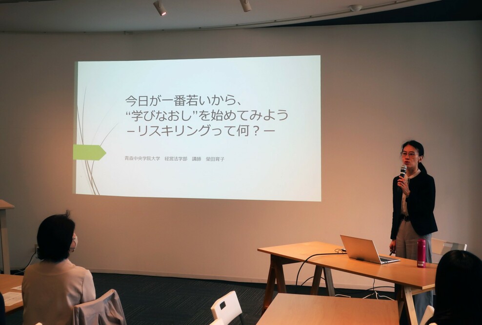 経営法学部まちなかキャンパス公開講座2025 第1回（5/24）を開催しました