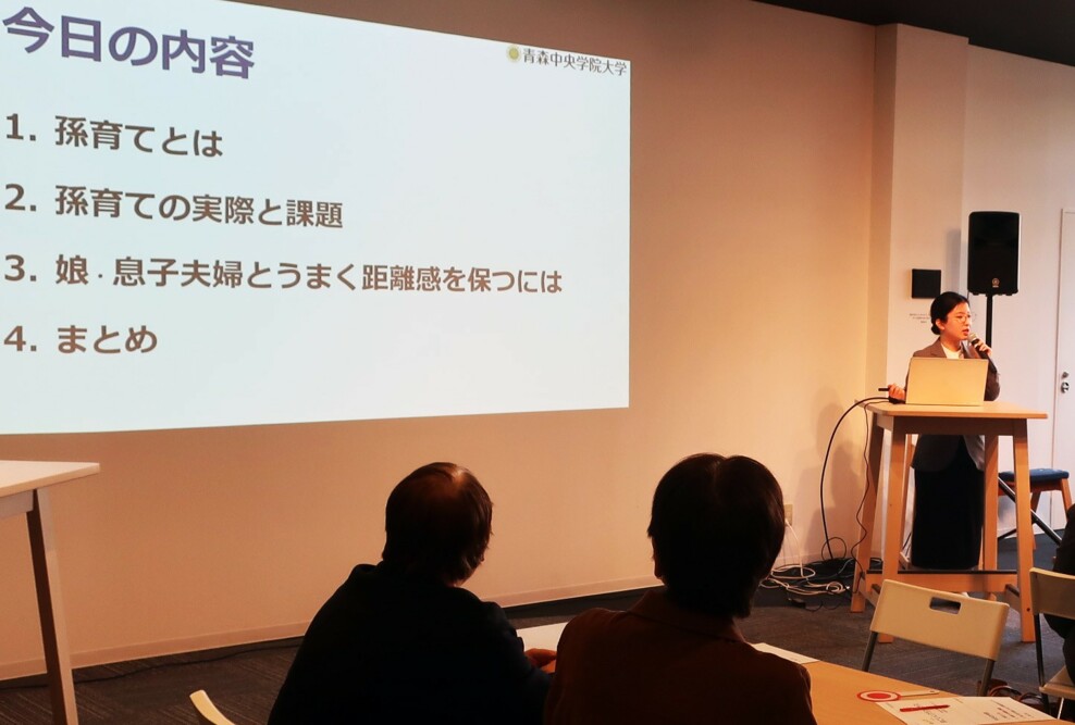 看護学部まちなかキャンパス公開講座2024 第5回（10/26）を開催しました